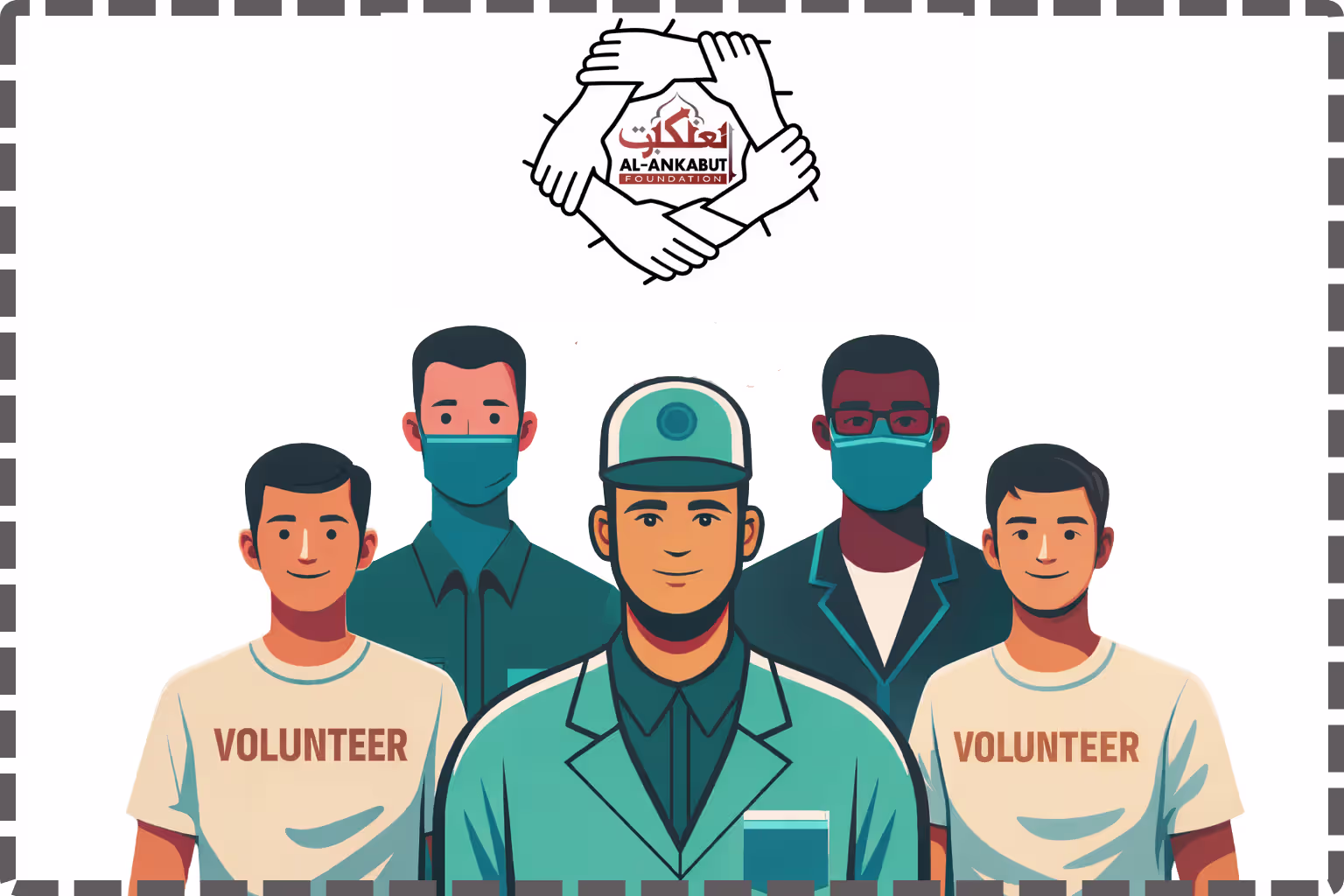 সমাজ পরিবর্তনে স্বেচ্ছাসেবকদের ভূমিকা, তরুণদের স্বেচ্ছাসেবামূলক কাজ ও সামাজিক উন্নয়নের প্রতীকী ইলাস্ট্রেশন